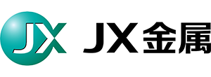 JX金属（株）
