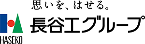 (株)長谷工コーポレーション