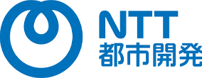 NTT都市開発(株)